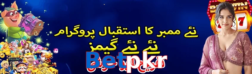 Betpkr